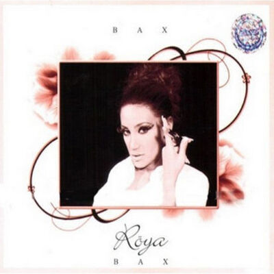 Обкладинка Roya - Bax