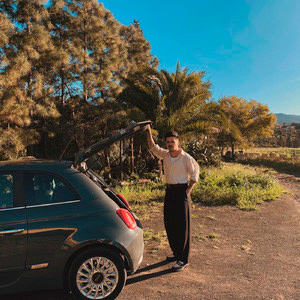  Andrei Ursu - Tot ce avem e azi