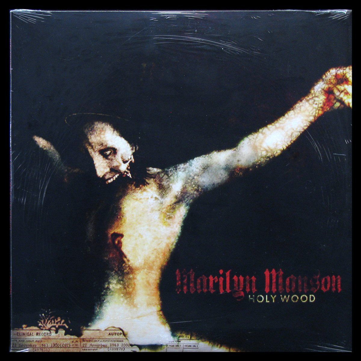 Обкладинка Marilyn Manson - GodEatGod