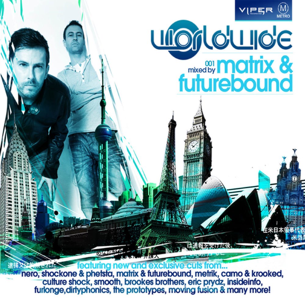  Technimatic - Just Play