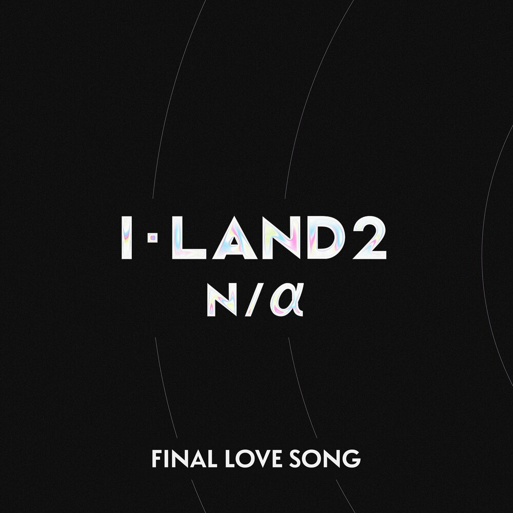  ROSÉ - FINAL LOVE SONG