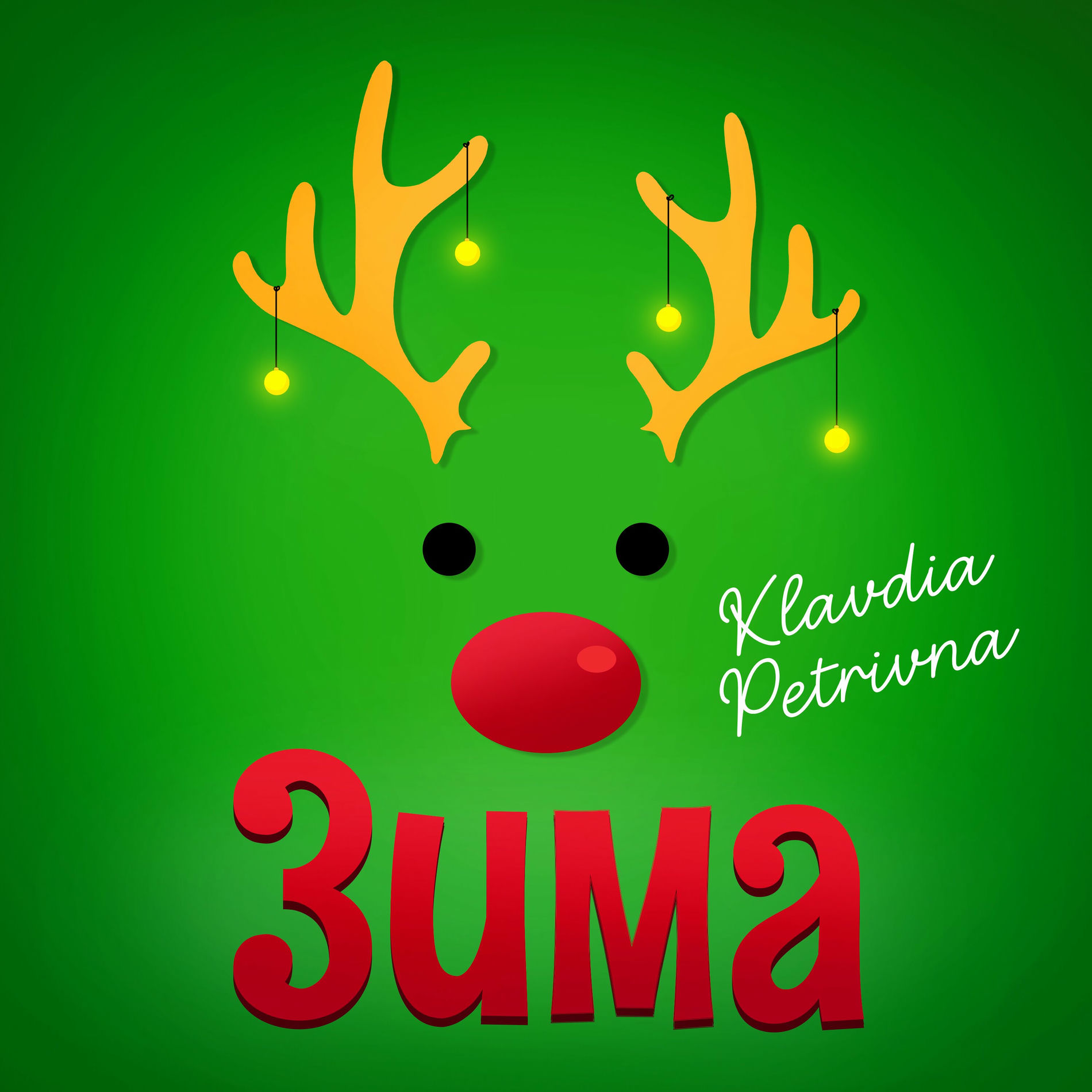  Klavdia Petrivna - Дочка самурая