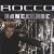 Обкладинка Rocco - Go Ahead