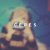 Обкладинка Ceres - Damn Lies
