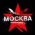 Обкладинка Точка Z - Moskau