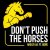 ���� UA - Don't push the horses