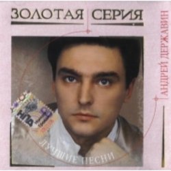 ������ �������� - ����-��������