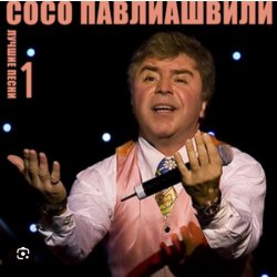 ���� ����������� - ���� ���� ������