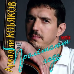 ������� ������� - ��������� ����