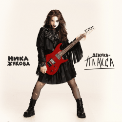 ���� ������ - �� ���� ����� (�� �/� ������)