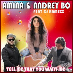 Tell Me That You Want Me (Kim Sanders Cover)