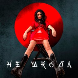 ���� ���������� - �� �����