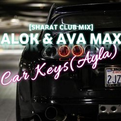 Car Keys (Ayla)