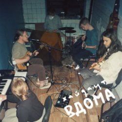 ������� - �����