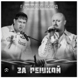 ������ �������� - �� �������