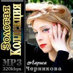 ������ ��������� - ������ �����