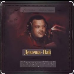 ������ ���� - ������ ��� ����