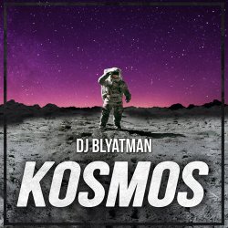 Kosmos