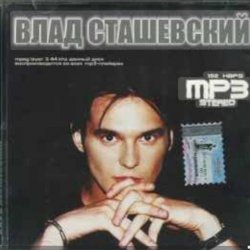 ���� ���������� - ����� � ���� �����