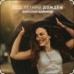 �������� ������� - ��� ������ �����