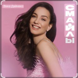 �������� ������� - ����