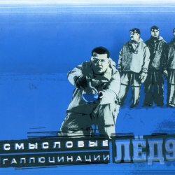 ��������� ����