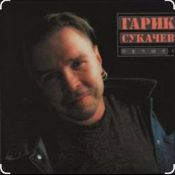 ����� ������� - ��������