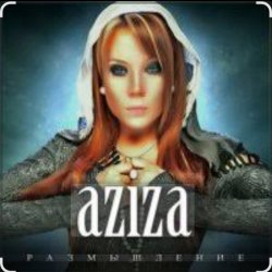 ����� - ����� ��� , ���� ������