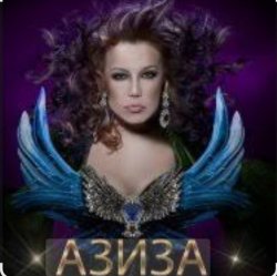 ����� - �� , � �����