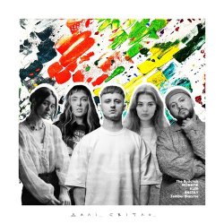 KLER - ��� ������� (The Budchuk Remix)