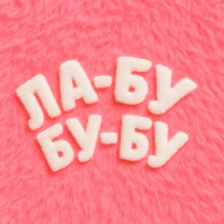 EL ������� - ��-��-��-��