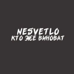 ��� �� �������