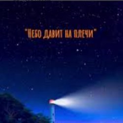 SOUL 8 - ���� ����� �� �����