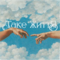 Guber - ���� �����