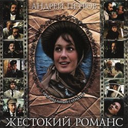 �/� ��������� ������ - ������