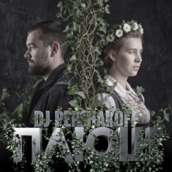 Dj Pershakoff - ����