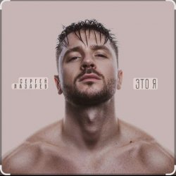 ������ ������� - ���� ������