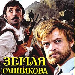 �/� "����� ���������" - ���� ������ ���