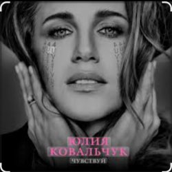 ���� ��������� - ��������