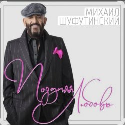 ������ ����������� - ������� ������