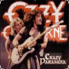 Ozzy Osbourne - Paranoid (Live)