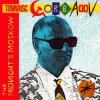 Cover The Midnight's Moskow - Tovarisc Gorbaciov The Midnight's Moskow - Tovarisc Gorbaciov
