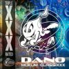 DJ Dano - T-1000 (Wicked XXX Remixxx)