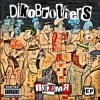 DikoBrothers - Племя
