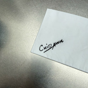  Нікіта Кісельов - Сніданок