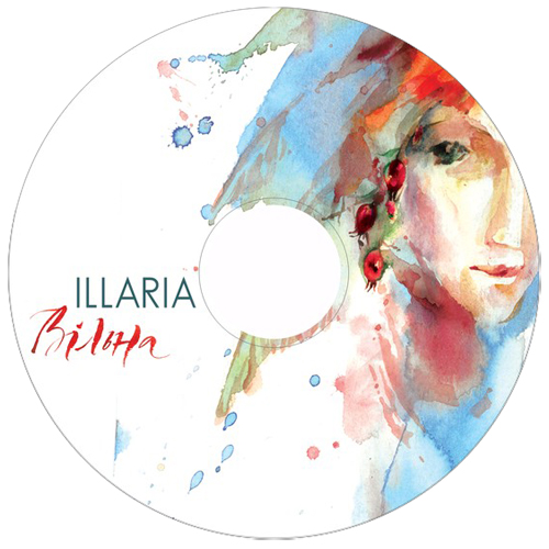 Illaria - Світ мій