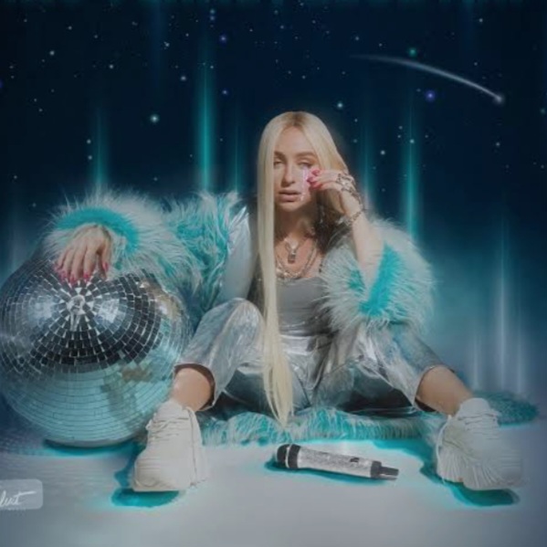  Мари Краймбрери - Океан