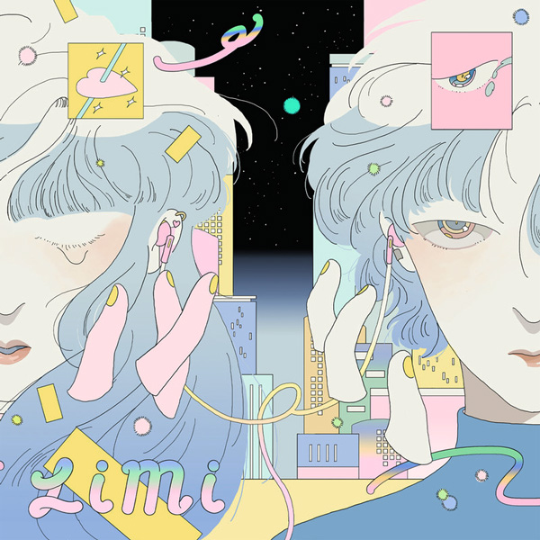  Limi - I'm Your Misfortune