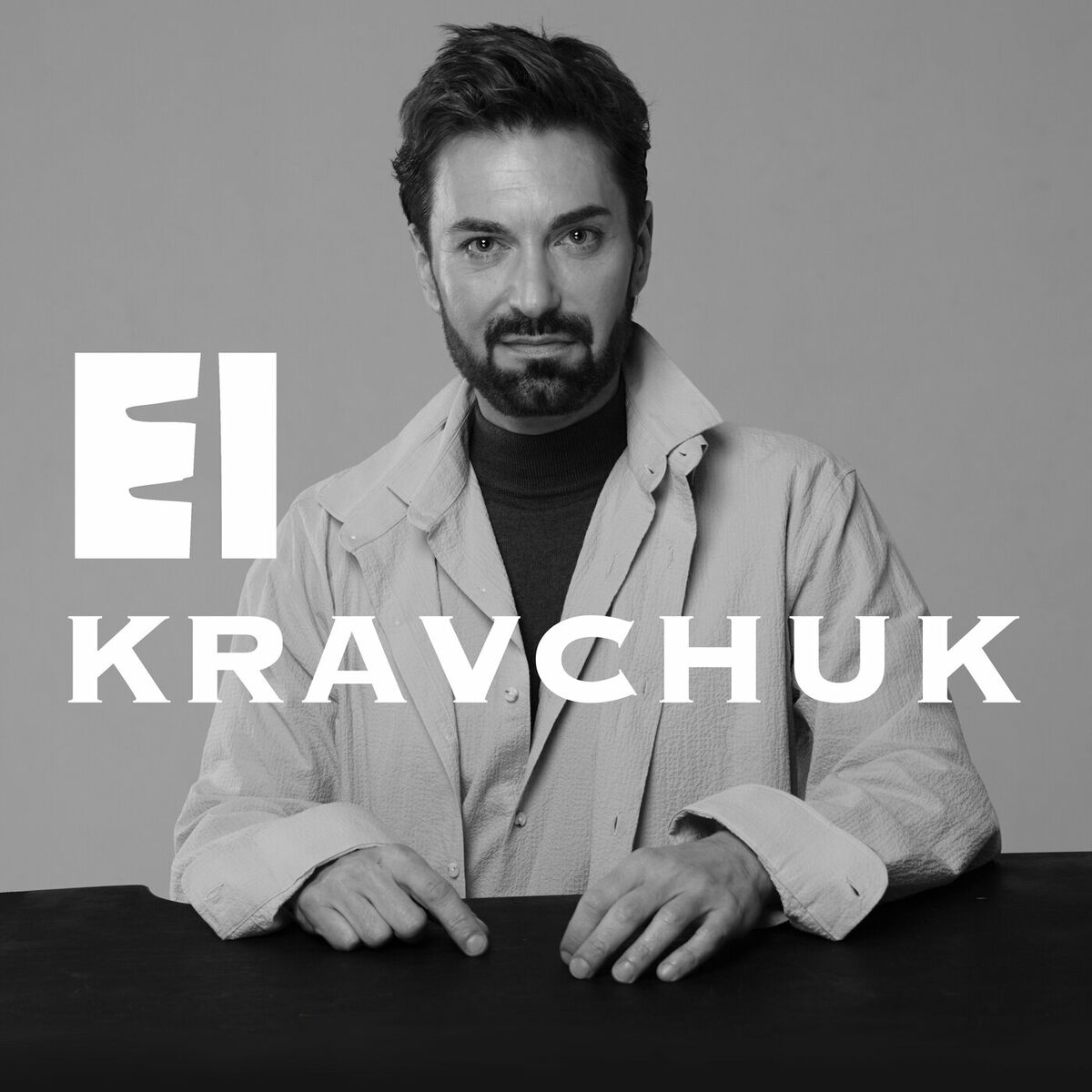  El Кравчук - Думка