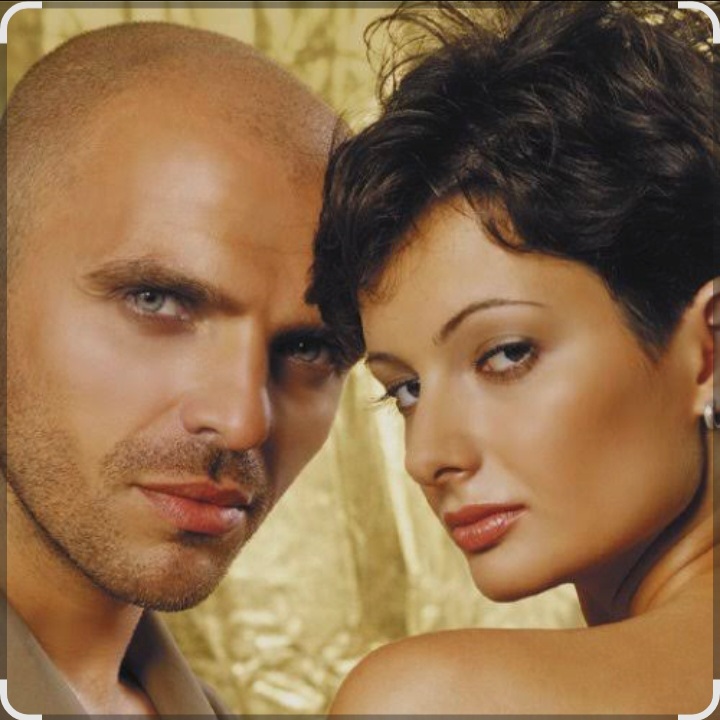  Непара - Где ты была